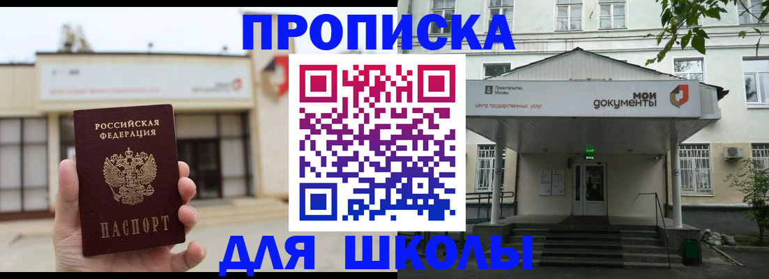 форма 3 в Изобильном